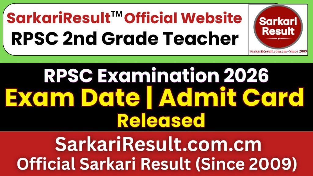 RPSC 2nd Grade Teacher Exam Date 2026