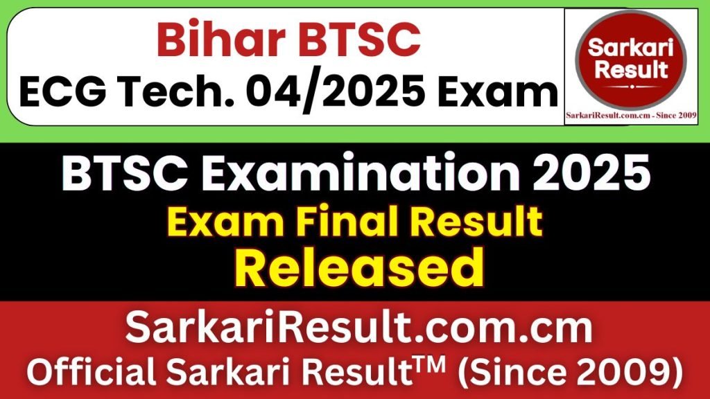 Bihar BTSC ECG Technician Final Result 2026