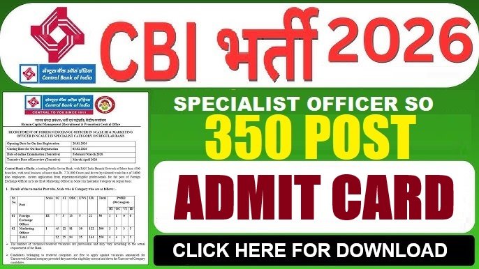 Central Bank Specialist Officer Admit Card 2026