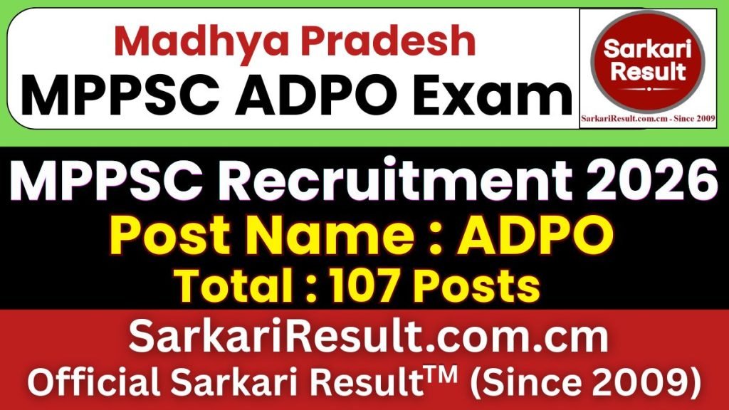MPPSC ADPO Recruitment 2026