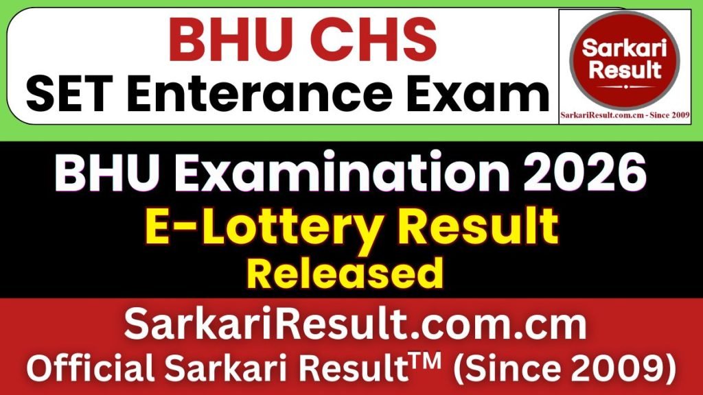 BHU CHS SET Result 2026