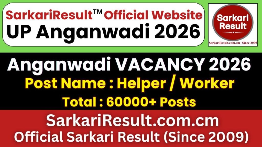 UP Anganwadi Bharti Recruitment 2026
