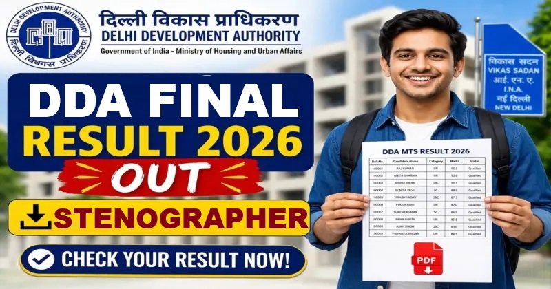 Delhi DDA Stenographer Final Result 2026