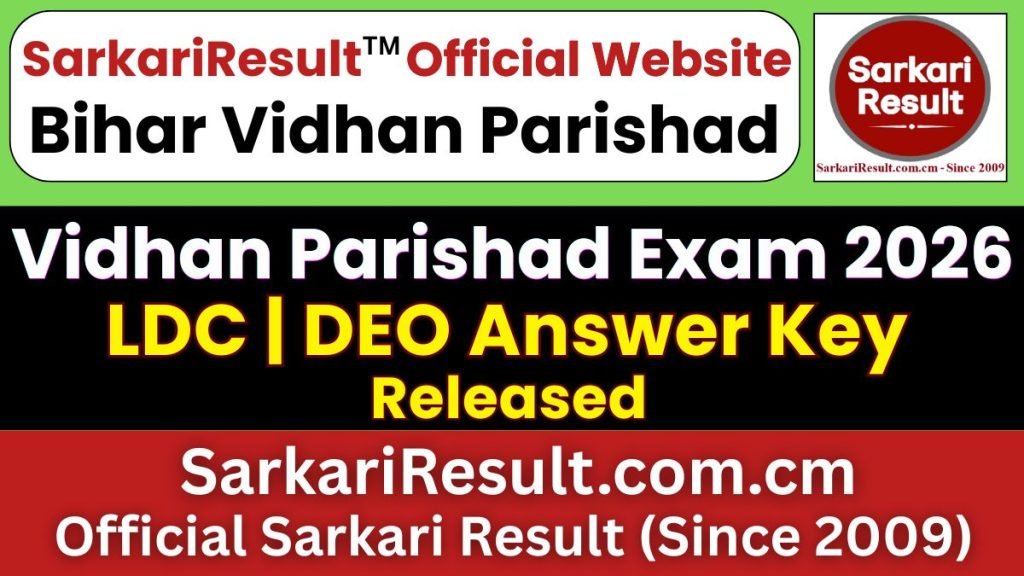 Bihar Vidhan Parishad LDC / DEO Answer Key 2026
