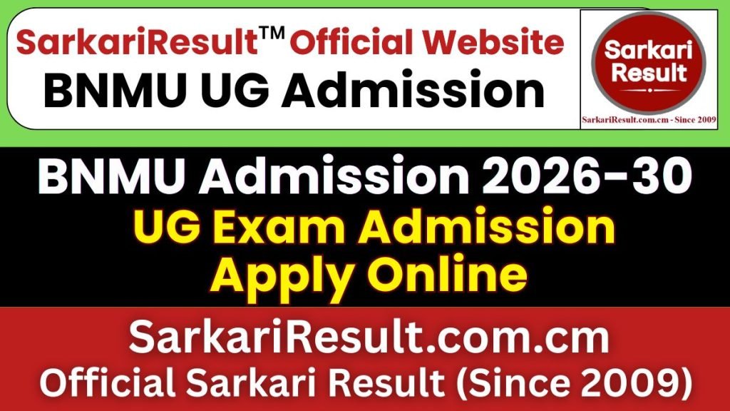 BNMU UG Admission Online Form 2026