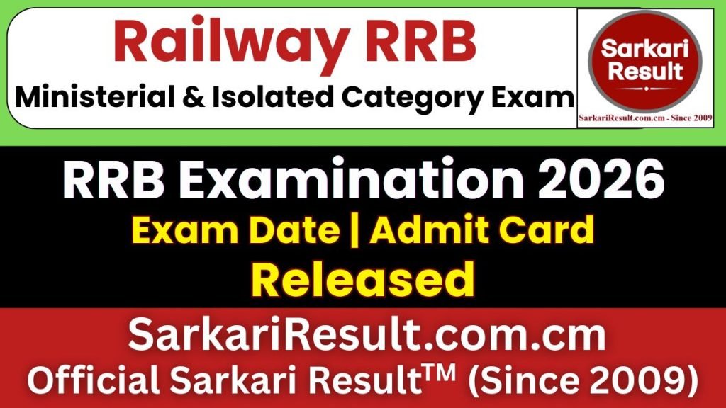 RRB Ministerial & Isolated Category Exam Date 2026