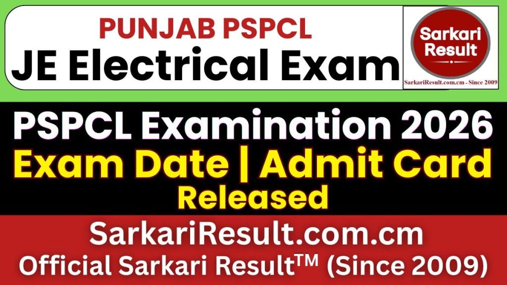 Punjab PSPCL JE Electrical Exam Date 2026