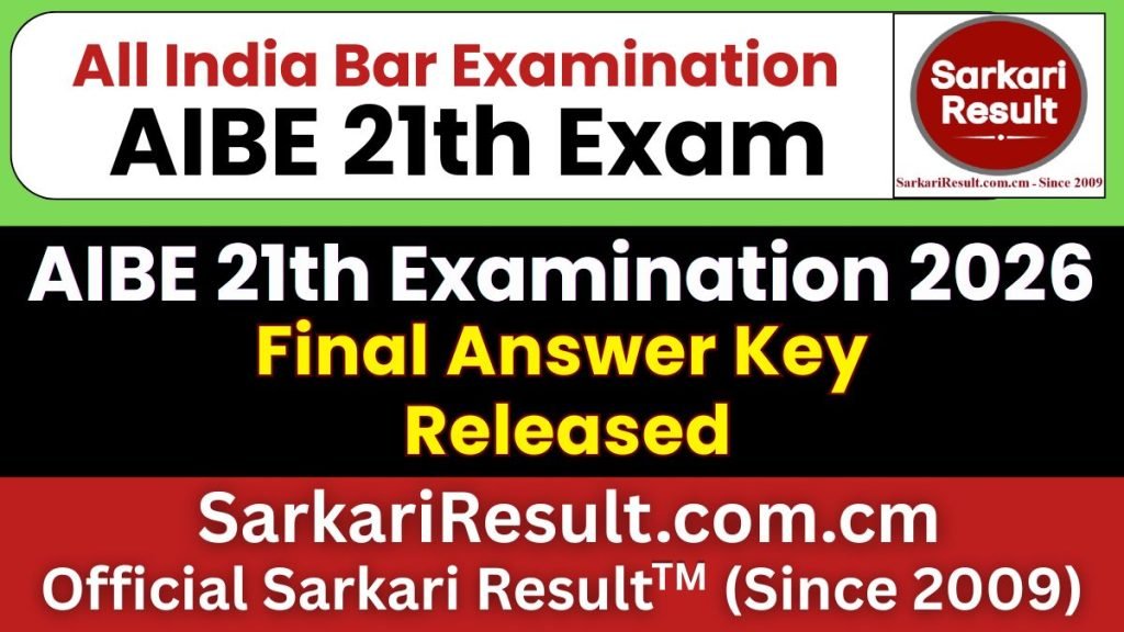 AIBE 21th Final Answer Key 2026