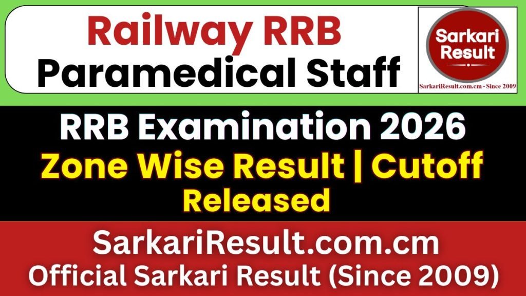 RRB Paramedical Staff CBT-I Result/Cutoff 2026