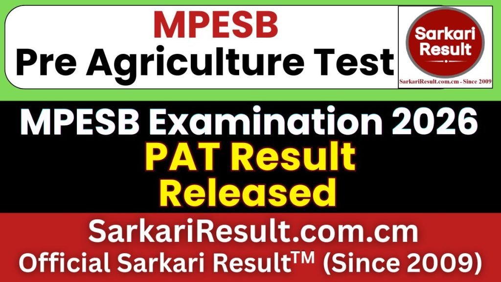 MPESB PAT Result 2026
