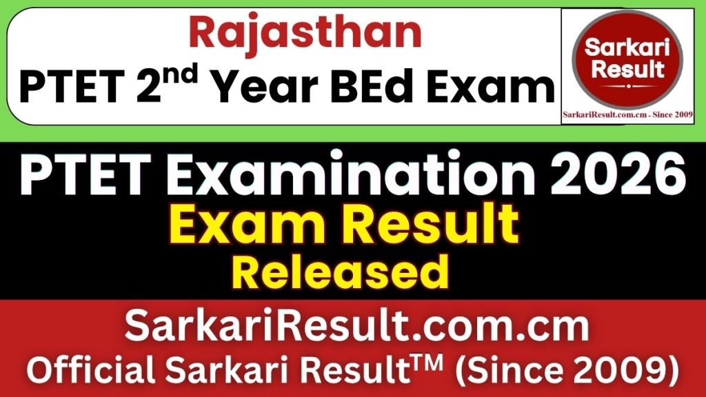 Rajasthan PTET Result 2026