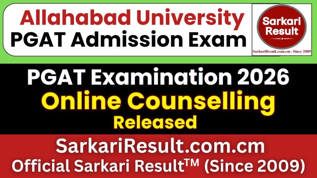 Allahabad University PGAT Online Counselling 2026
