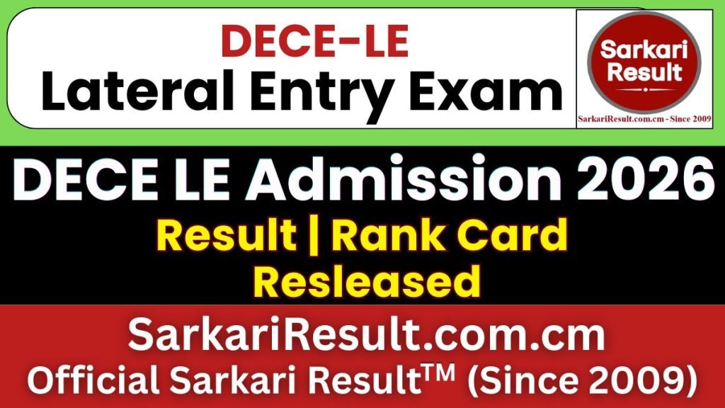 DECE-LE Admission Result / Rank Card 2026