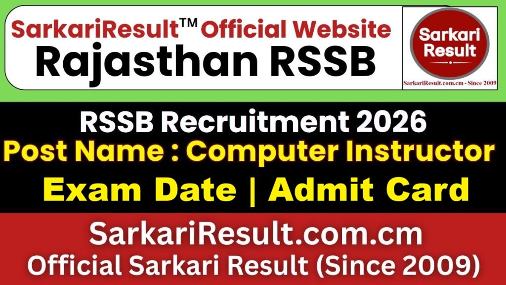 RSSB Computer Instructor Exam Schedule 2026