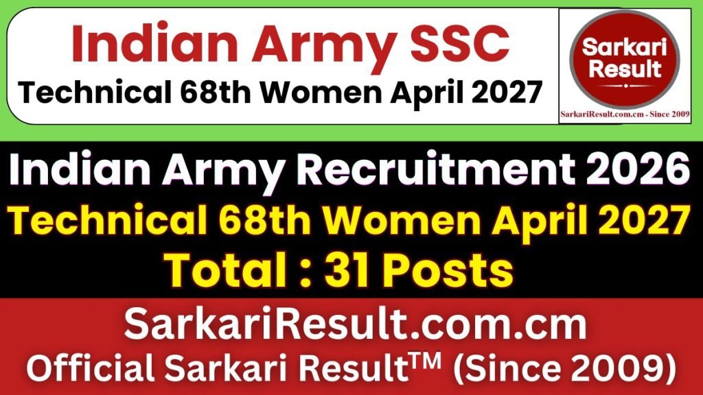 Indian Army SSC Technical 68th Women April 2027 Recruitment