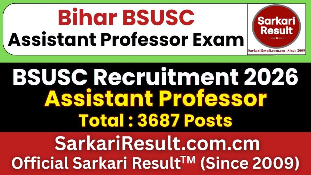 BSUSC Bihar Assistant Professor Recruitment 2026