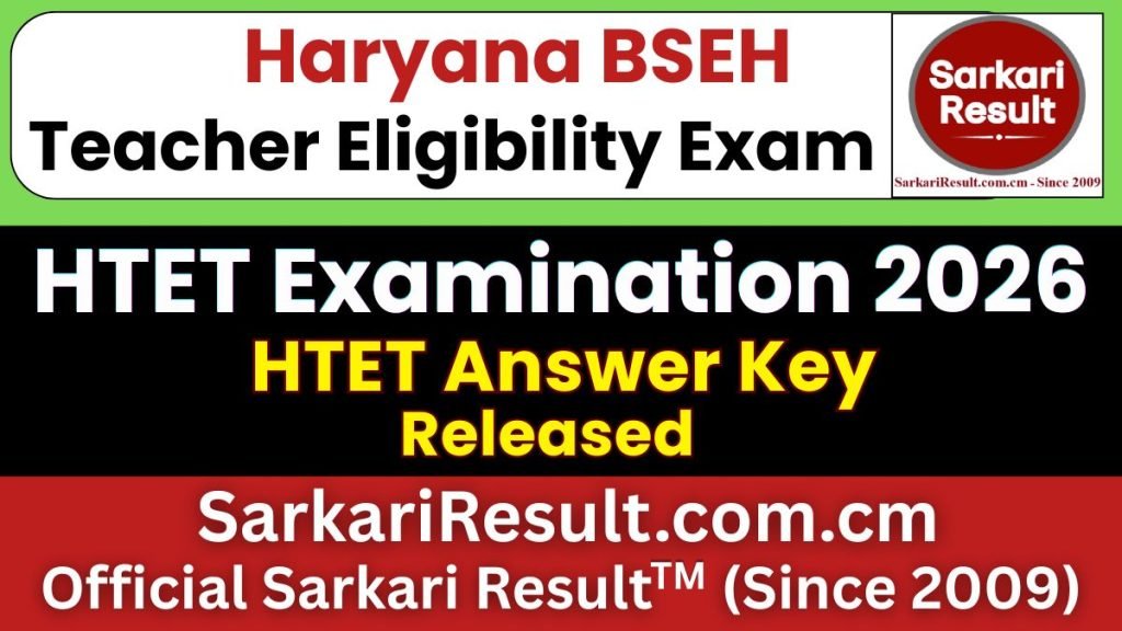 Haryana HTET Answer Key 2026