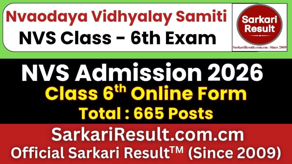 NVS Class 6 Admission Form 2027-28