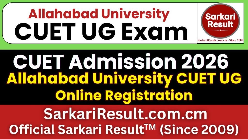 Allahabad University CUET UG Online Registration 2026