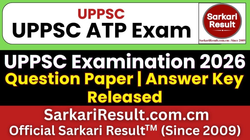 UPPSC ATP Pre Answer Key 2026