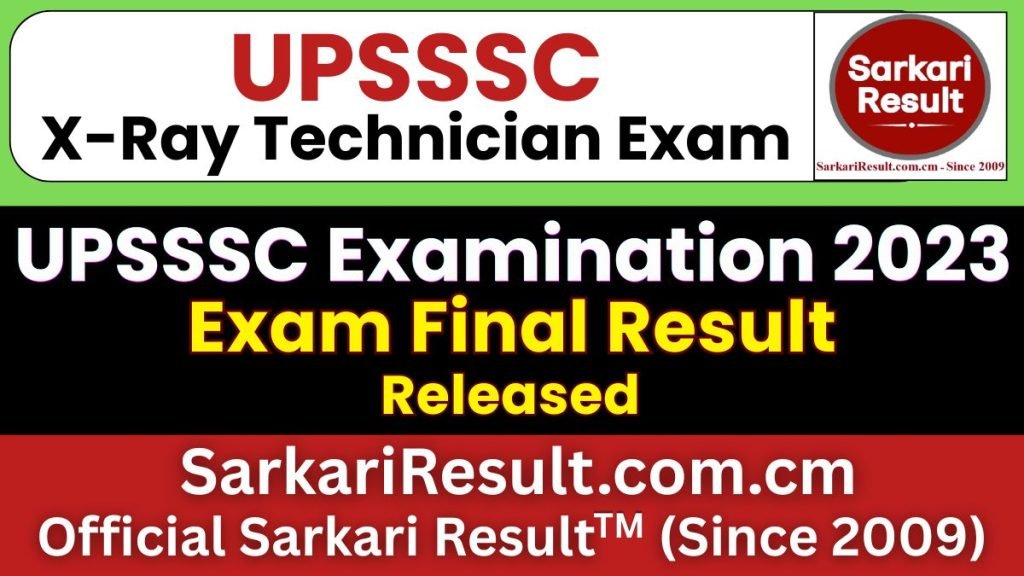 UPSSSC X Ray Technician 2023 Final Result