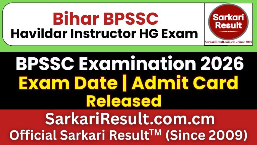 BPSSC Bihar Police Havildar Instructor Home Guard Exam Date 2026