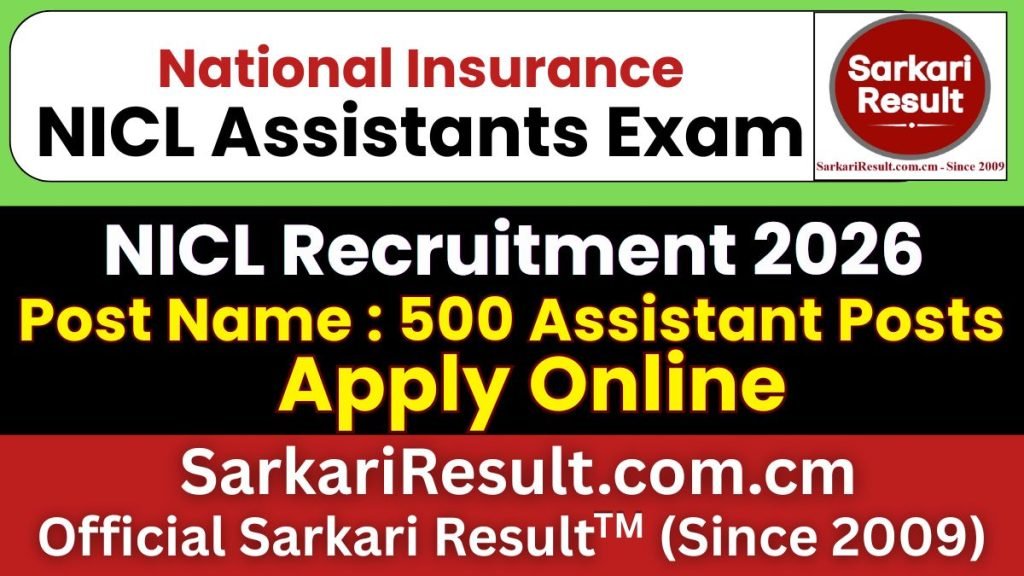 National Insurance NICL Assistant Recruitment 2026