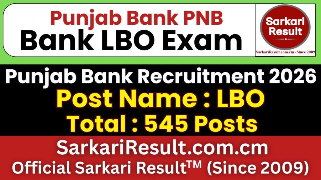 PNB Bank LBO Recruitment 2026